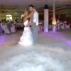 Wedding DJ - Image 2