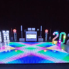 dance floor hire from SOS Entertainment